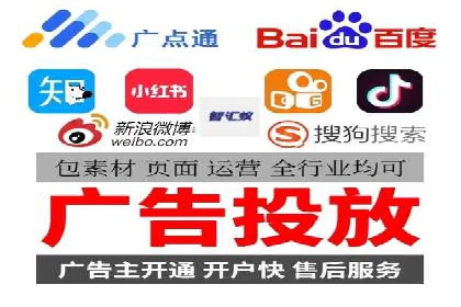 搜索开户返点攻略：轻松获取高额返利