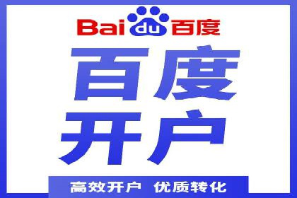 创意无限：看这家公司如何玩转信息流广告